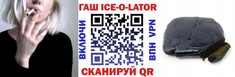 Где купить наркотики Лангепас Кокаин  A-PVP  МЕФ  ГАШИШ  Бошки Шишки 