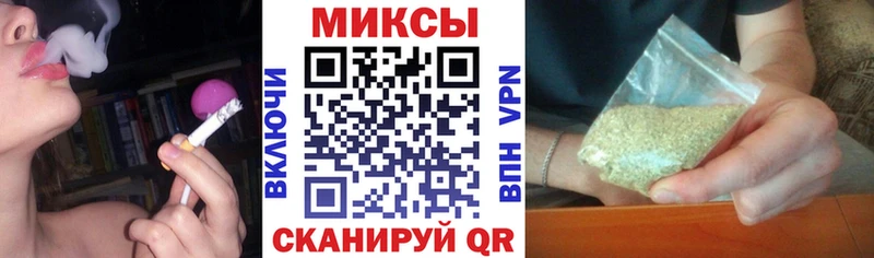 где найти   Лангепас  Бутират 1.4BDO 