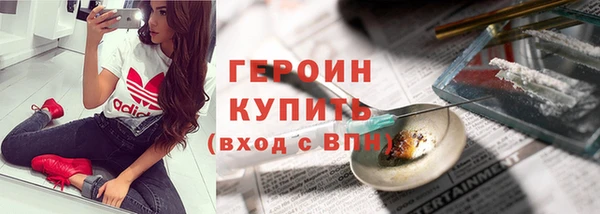 ешки Новокубанск