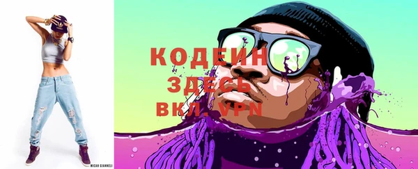 мефедрон VHQ Кирс