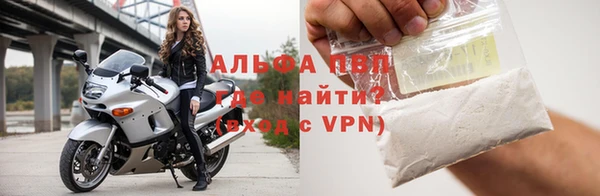 ешки Новокубанск