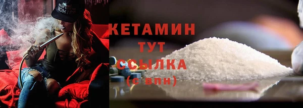 ешки Новокубанск