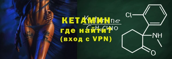 ешки Новокубанск