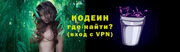 скорость Нягань