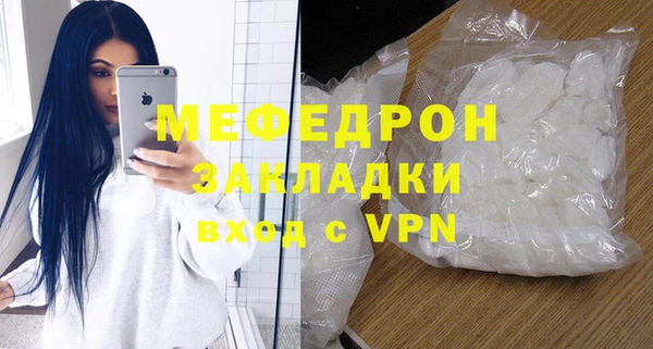 скорость Нягань