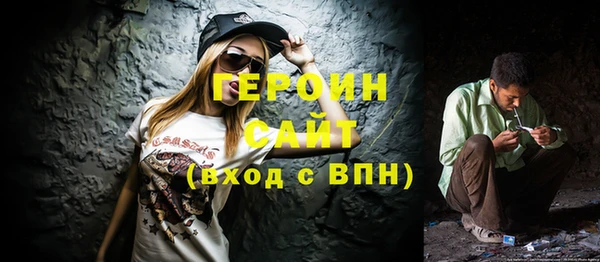 кокс Новозыбков