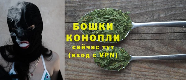 мет Нязепетровск
