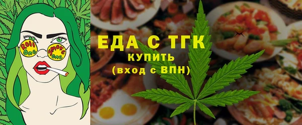 мефедрон VHQ Кирс