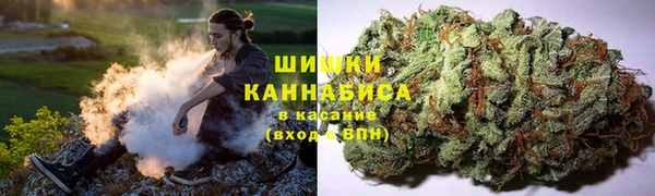 кокс Новозыбков