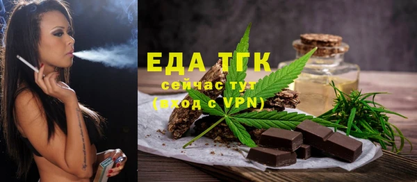кокс Новозыбков