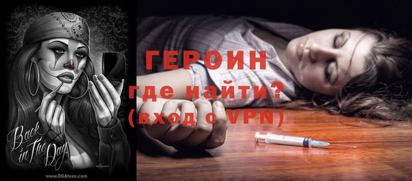 скорость Нягань
