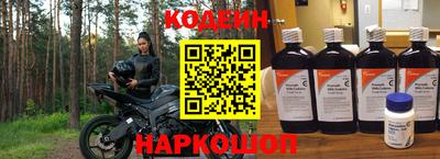 альфа пвп VHQ Волжск