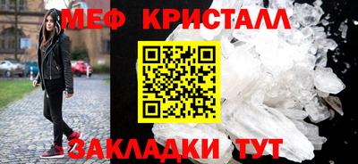 Альфа ПВП Волжский
