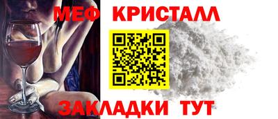 марки lsd Балаково