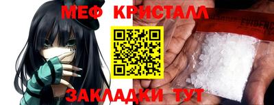 героин Конаково