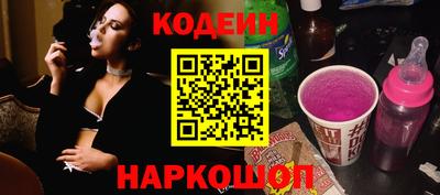 альфа пвп VHQ Волжск