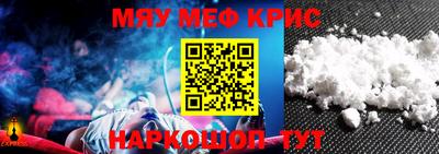 бошки Балашиха