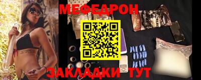 амфетамин Коммунар