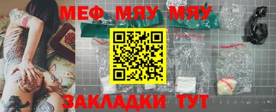 Альфа ПВП Волжский