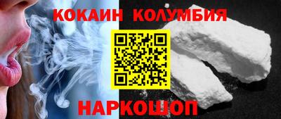 альфа пвп VHQ Волжск