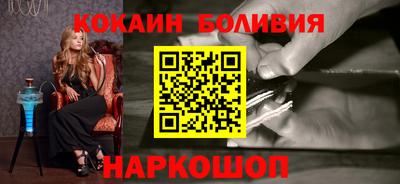 альфа пвп VHQ Волжск