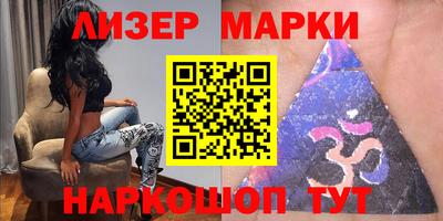 Альфа ПВП Волжский
