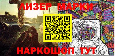Альфа ПВП Волжский