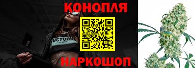 альфа пвп VHQ Волжск