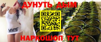 альфа пвп VHQ Волжск