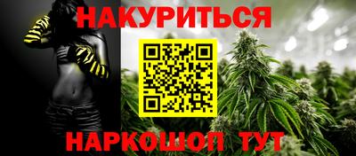 Альфа ПВП Волжский