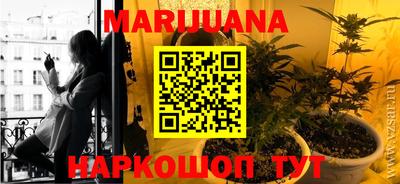 альфа пвп VHQ Волжск