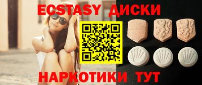 марки lsd Балаково