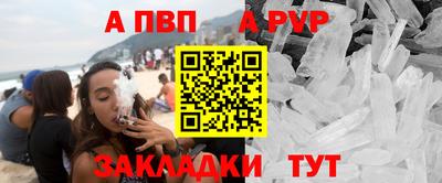 бошки Балашиха