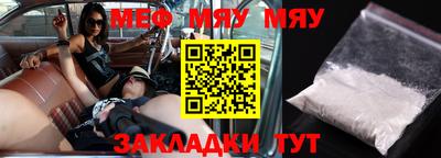 Альфа ПВП Волжский