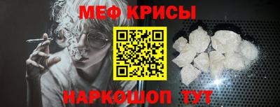 Альфа ПВП Волжский