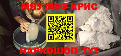 марки lsd Балаково