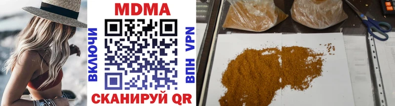 OMG рабочий сайт  Лангепас  MDMA кристаллы 