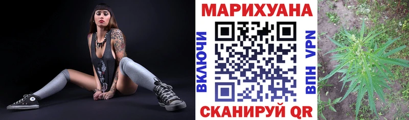 как найти наркотики  Лангепас  Каннабис MAZAR 