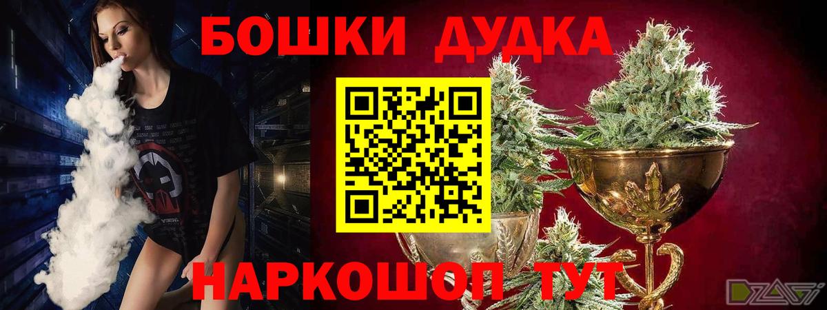 Марихуана SATIVA & INDICA  МАРИХУАНА ГИДРОПОН  Марихуана сатива  Лангепас 